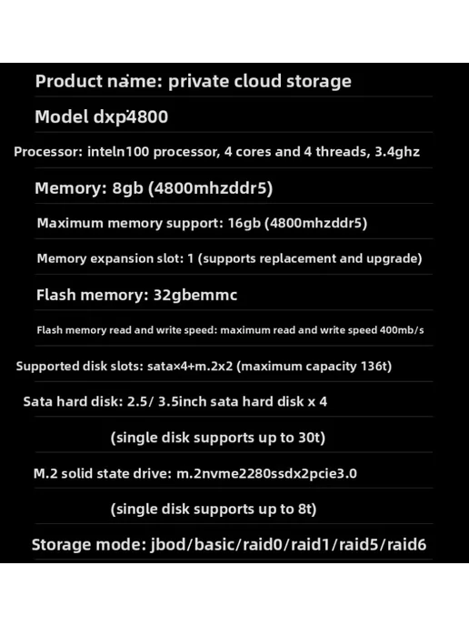Нет бренда Сетевое хранилище DXP4800 grey - empty, Диск US3000 Smart UPS, фото 6