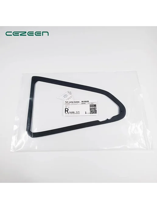 CEZEEN 1 шт. для Audi A4 A4L 2008-2012 уплотнительная прокладка зад, 1 шт