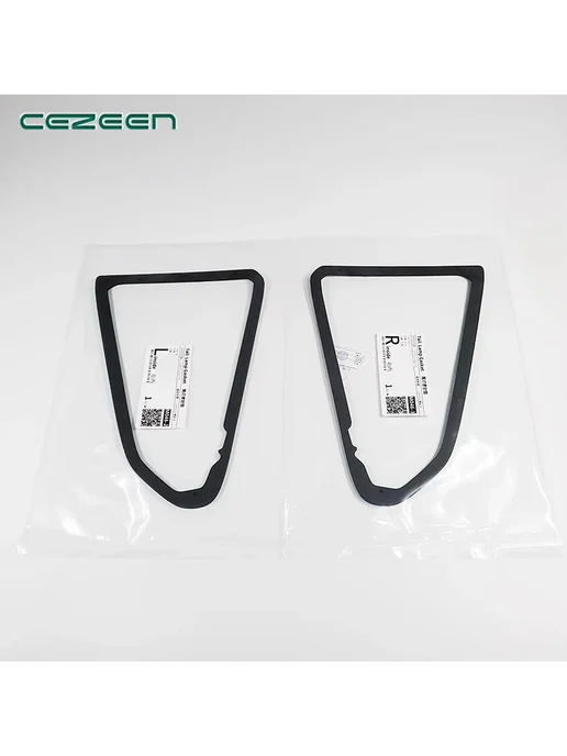 CEZEEN 1 шт. для Audi A4 A4L 2008-2012 уплотнительная прокладка зад, 1 шт, фото 2