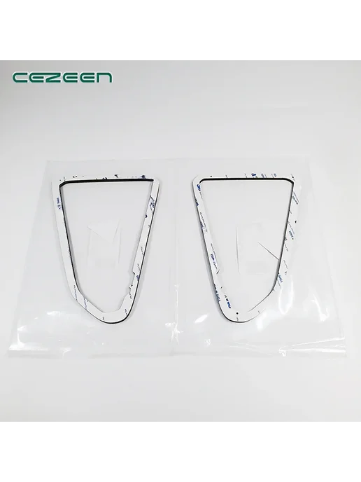 CEZEEN 1 шт. для Audi A4 A4L 2008-2012 уплотнительная прокладка зад, 1 шт, фото 3