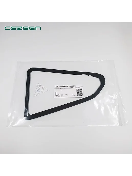 CEZEEN 1 шт. для Audi A4 A4L 2008-2012 уплотнительная прокладка зад, 1 шт, фото 4