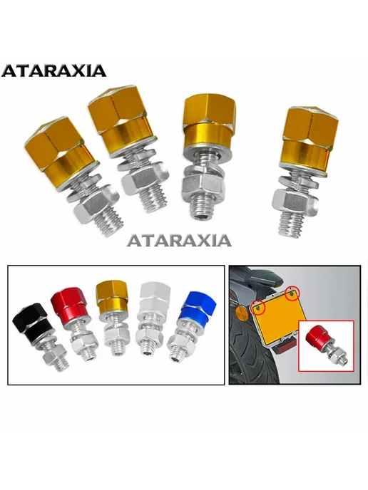 ATARAXIA 4 шт. 6 мм алюминиевый сплав рамка номерного знака винт гайк, 4 шт, фото 2
