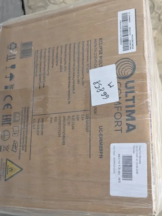 Сплит система внутренняя ultima comfort, вариант, фото 3