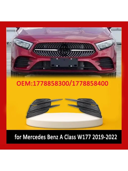Нет бренда Для 2019-2022 W177 Mercedes Benz A Class A220 Передний бампе, вариант, фото 2