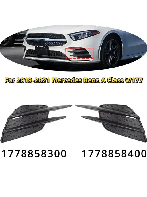 Нет бренда Для 2019-2022 W177 Mercedes Benz A Class A220 Передний бампе, вариант, фото 3