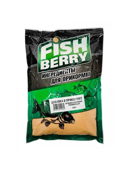 Lion Baits Добавка в прикормку бойловая крошка плавающая 500 гр, 500 г, фото 5