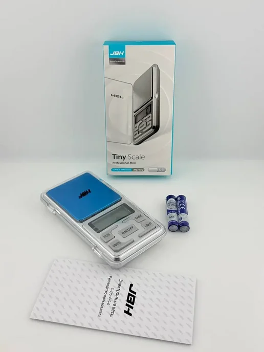 Культа Портативные высокоточные весы с крышкой-платформой, серый, фото 2
