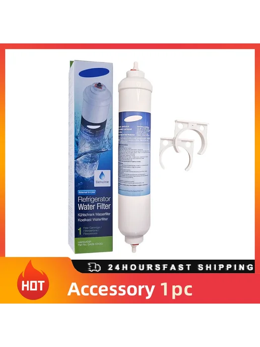 Нет бренда Фильтр для холодильника DA29-10105J, 1pc, воды Aqua-Pure 1pc