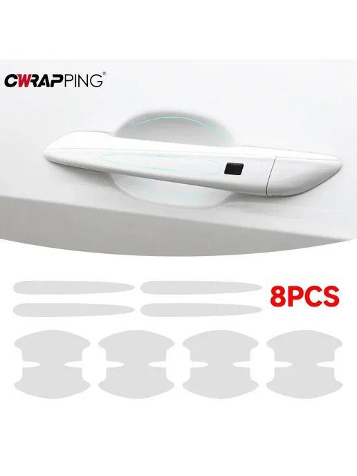cwrapping 8 Шт, Защита Края Двери Автомобиля, Прозрачная Водостойкая, 8 шт, фото 3