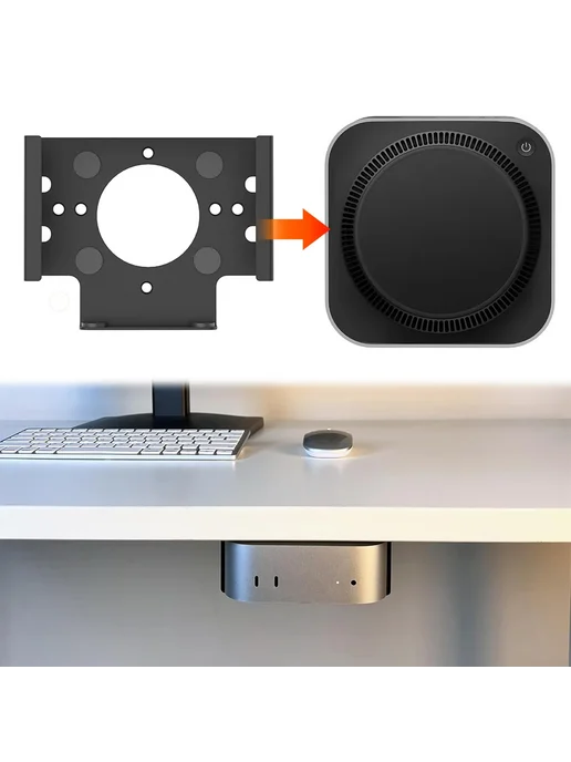 Нет бренда Подстольный кронштейн для монитора Mac Mini M4 M4 Pro 2024, вариант, фото 3