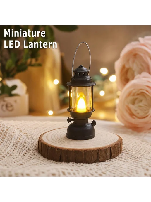 Миниатюрный LED-светильник в виде керос - Whitekerosene lamp, вариант, фото 6