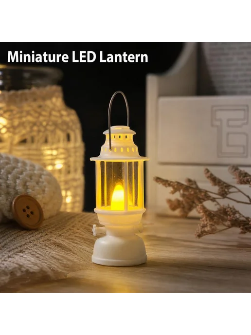 Миниатюрный LED-светильник в виде керос - Whitekerosene lamp, вариант, фото 7