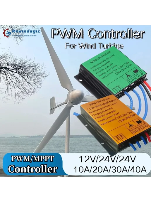 Нет бренда Контроллер заряда 3000W 8KW 48V MPPT PWM для ветровых и сол, 3000 Вт, фото 2