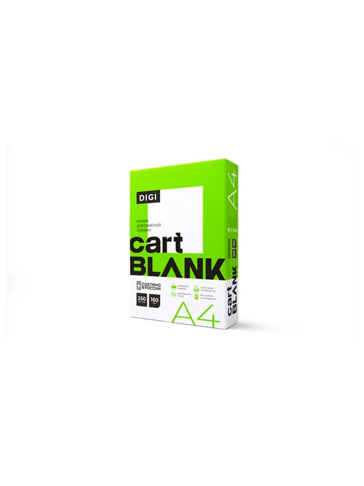 Бумага Cartblank A4, 160 г/м², 250 листов, 1 пачка, фото 4