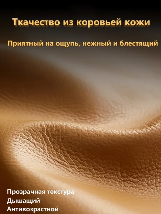 Кнут эротический из натуральной кожи 80 см, вариант, фото 2