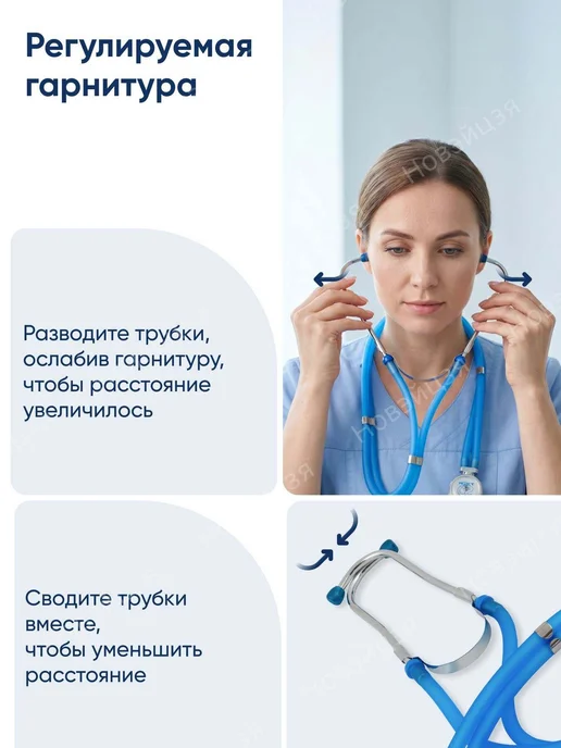 Стетофонендоскоп CS Меdica CS-421, голубой, голубой, фото 8