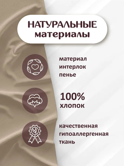 Чепчики для новорожденных, 3 шт, хлопок 100%, 3 шт, фото 5