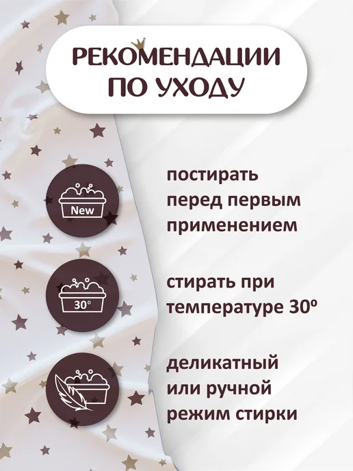 Чепчики для новорожденных, 3 шт, хлопок 100%, 3 шт, фото 8