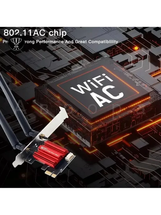 GM WiFi 5 адаптер AC1200 Bluetooth 4.0 PCI-E для ПК, вариант, фото 2