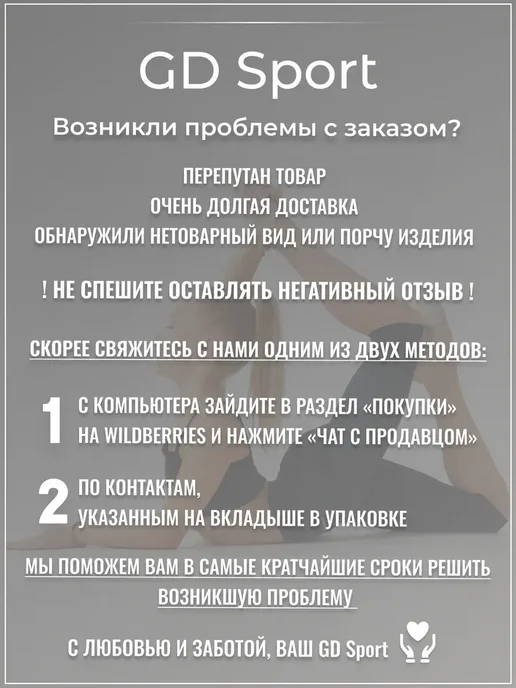 Балетки чешки для танцев, белый, фото 7