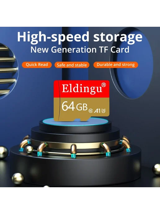 SomnAmbulist Eldingu карта памяти microSDXC 64 ГБ для мобильных телефоно, 64 ГБ, фото 2