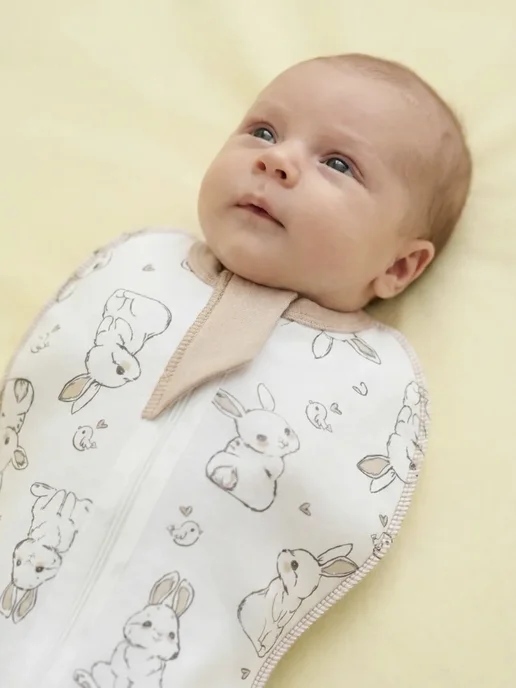 AllBaby Пеленка-кокон на молнии, коричневый, фото 3