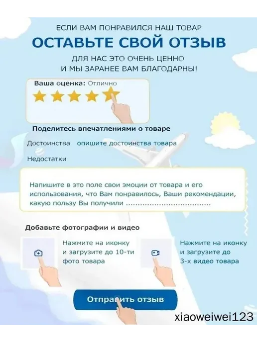Игрушка-комфортер лев, вариант, фото 3