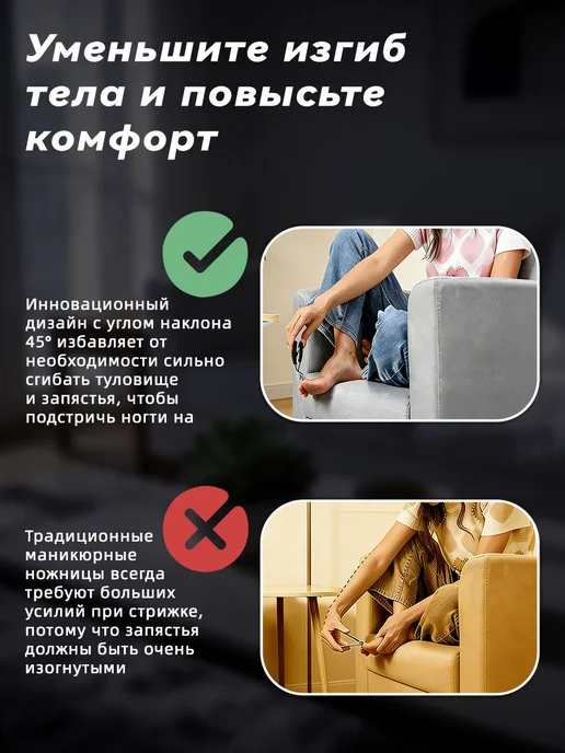 Кусачки для ногтей ног, антибрызг, с контейнером-сборником, черный, фото 4