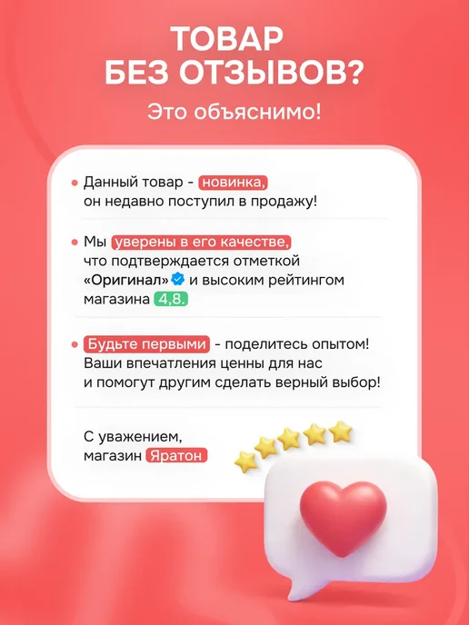 Смартфон Xiaomi Note 17 Pro Max 8/512 ГБ, белый, фото 2