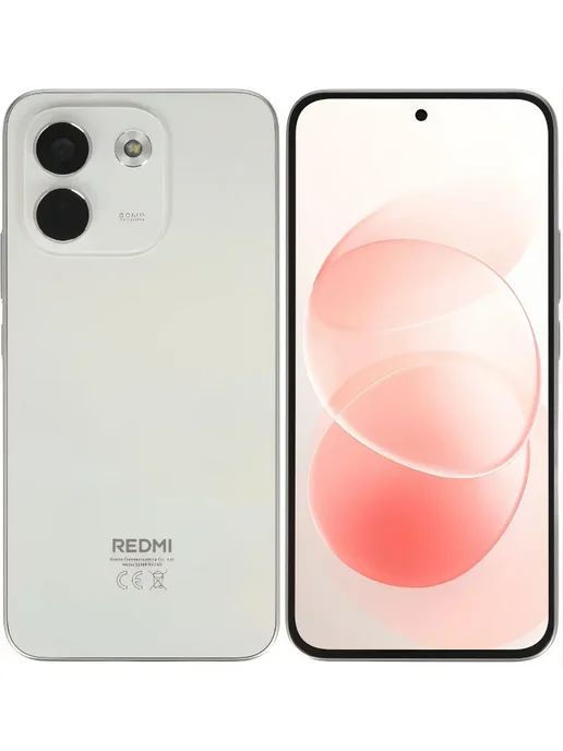 Смартфон Xiaomi Note 17 Pro Max 8/512 ГБ, белый, фото 3
