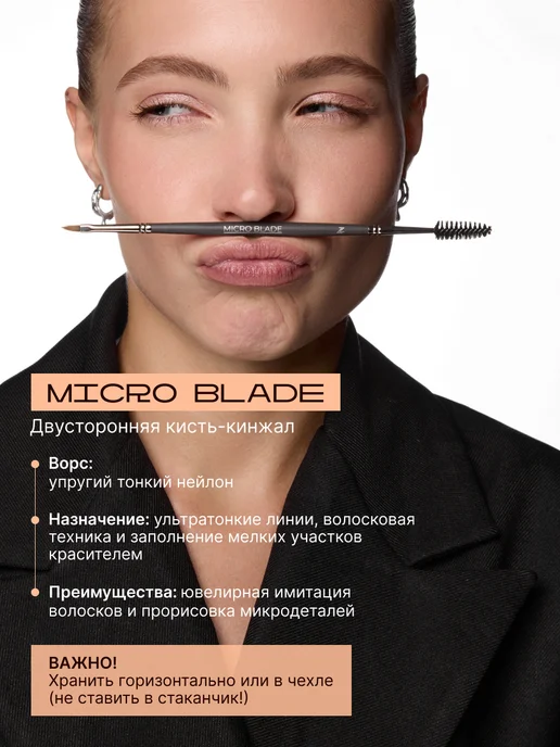 NV_cosmetics Кисти для макияжа профессиональные 1 шт, 1 шт, фото 2