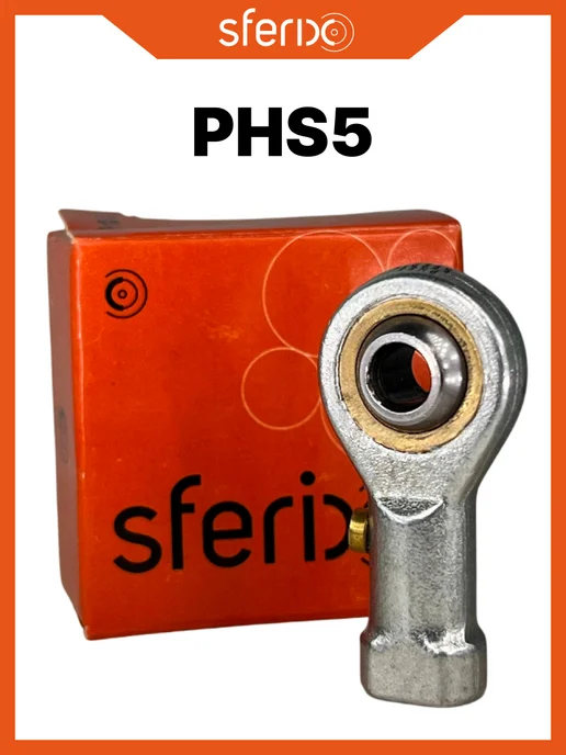 Sferix Шарнирный наконечник PHS5 L (SILKAC5 M) Левая резьба, вариант