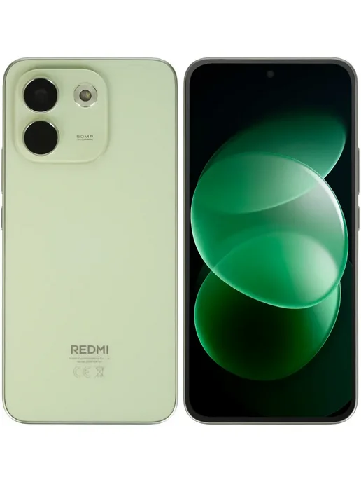Смартфон Xiaomi Note 17 Pro Max 8/512 ГБ, зеленый, фото 3