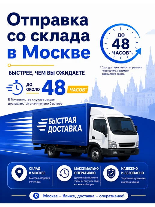 Тюбинг ватрушка 90 см для зимней горки с камерой, синий, фото 2