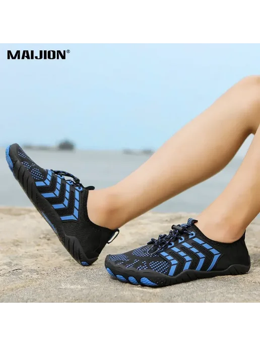 MAIJION Нескользящие пляжные туфли для мужчин и женщин, желтый, фото 5