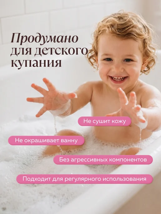 Детские бомбочки для ванн с игрушкой внутри 2 шт большие, 2 шт, фото 6