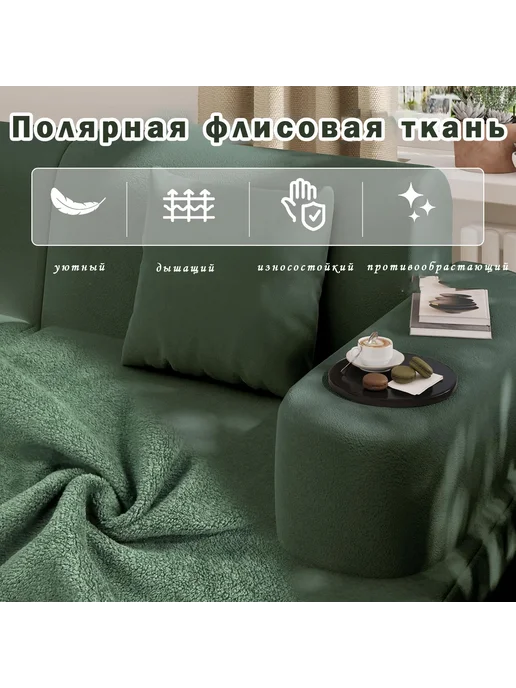 Бескаркасный диван кровать угловой,Темно-зеленый, зеленый, фото 3