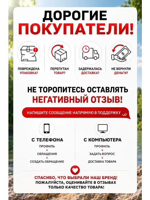 XAS Блесна колебалка ирбитка 10 гр. 2 шт, 10 г, 2 шт, фото 3