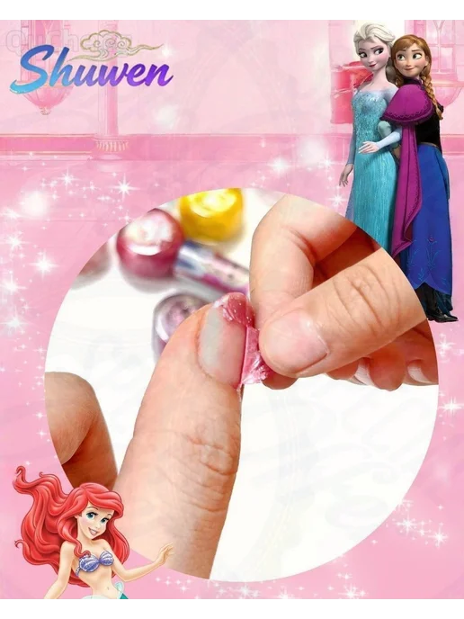 Детский лак для ногтей на водной основе, 3 флакона по 5 мл, 5 мл, фото 4