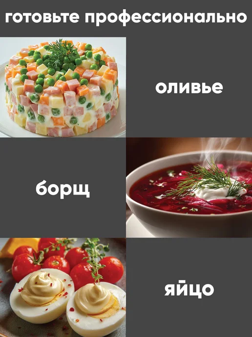 МахеевЪ Майонез Провансаль 50,5% 630 гр, 1 кг, фото 4