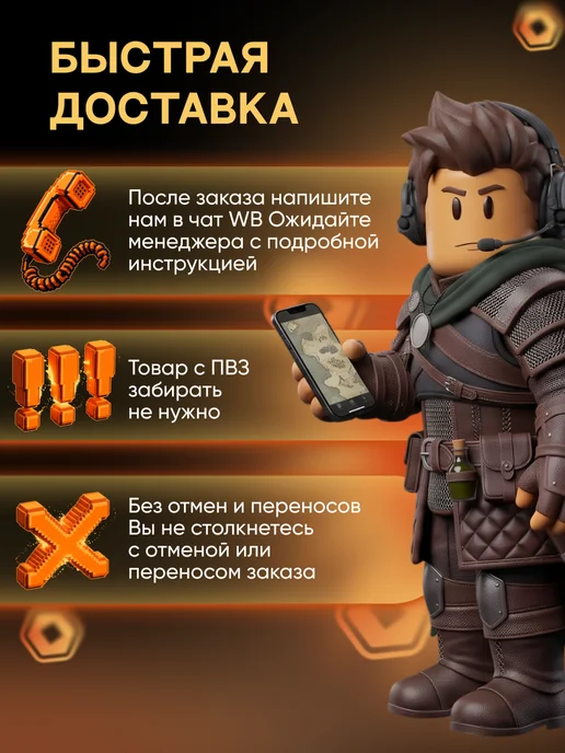 Roblox Карта пополнения Роблокс 1000 Robux Робакс, вариант, фото 3