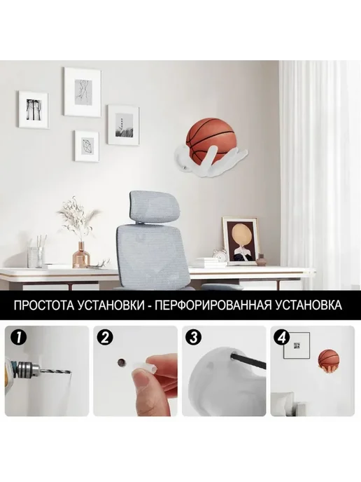 Баскетбольная стойка 1 шт, 1 шт, фото 6