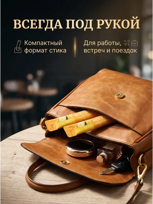 DOLLY MILANO Ополаскиватель для полости рта со вкусом лимона, серый, фото 7