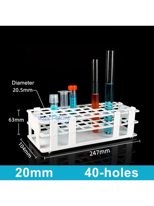 Нет бренда Пластиковая подставка для пробирок 20mm x40 holes, 16mm x60, фото 4