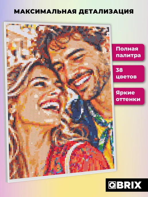 QBRIX Алмазная мозаика на подрамнике по фото 20х30 ПОЛНОЦВЕТ, вариант, фото 8