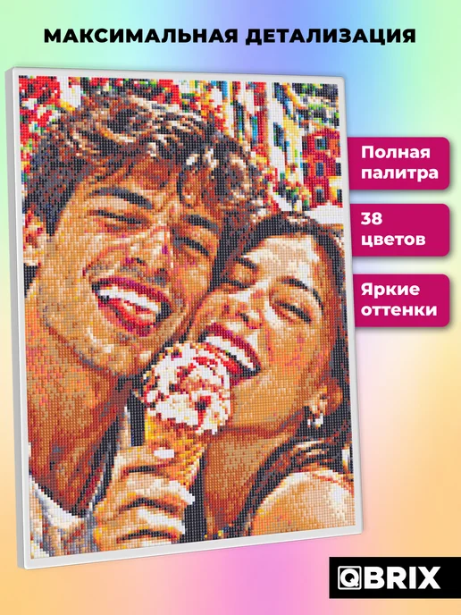 QBRIX Алмазная мозаика на подрамнике по фото 30х40 ПОЛНОЦВЕТ, вариант, фото 8