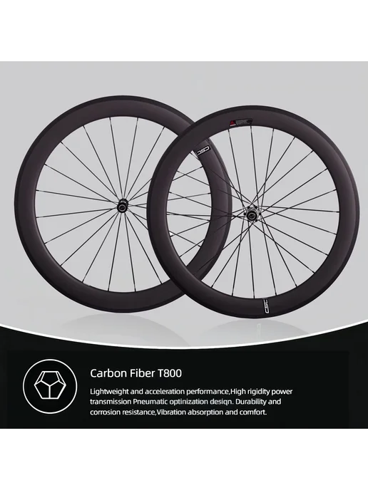 CSC 1280g UCI карбоновые колеса для шоссейного велосипеда 70, 1,28 кг, фото 2