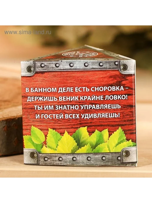 Тройной набор эфирных масел для аромамассажа, вариант
