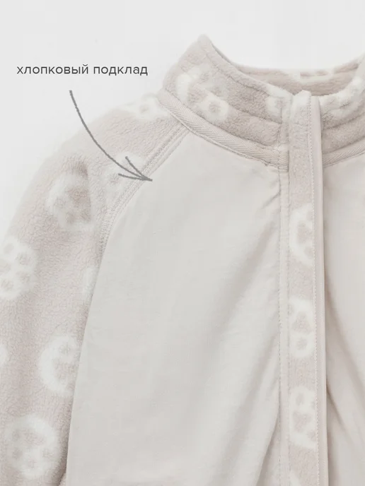 Crockid Комбинезон слип для малыша флисовый, вариант, фото 2