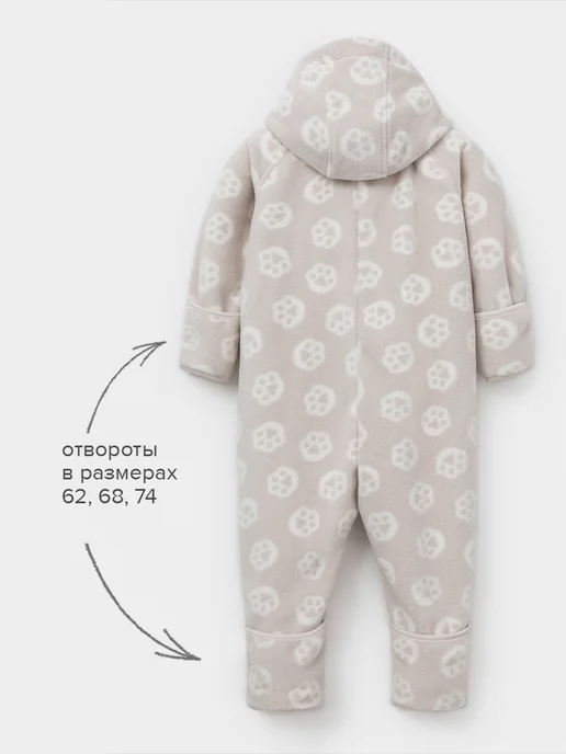 Crockid Комбинезон слип для малыша флисовый, вариант, фото 3